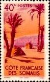 [Tent Danakil, type BZ2]