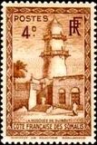 [Mosque, タイプ AR2]