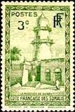 [Mosque, タイプ AR1]