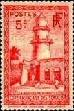 [Mosque, タイプ AR3]