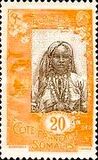 [Somali Girl, type Y4]