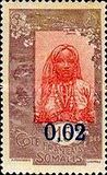 [Issue of 1916 Surcharged, type AC1]