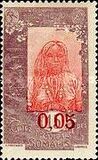[Issue of 1916 Surcharged, type AC3]