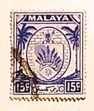 [Coat of Arms, Typ J10]