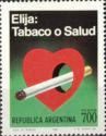[Anti-smoking Campaign, type ATH]