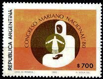 [National Marian Congress, Mendoza, type ATI]