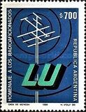 [Radio Amateurs, タイプ ATX]