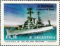 [National Heroes Commemoration, tegund BSE]