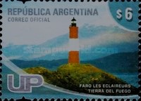 [Lighthouses, type YKH]