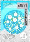 [The National Plan for Telecommunications Network - Issue of 2014 Surcharged, type DSQ1]