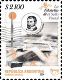 [UPAEP Issue - Philately, type EHX]