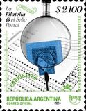 [UPAEP Issue - Philately, type EHW]