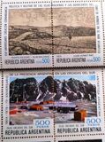 [The 75th Anniversary of the Argentine Presence in South Orkneys & the 150th Anniversary of the Political and Military Command for the Malvinas, typ ATC]