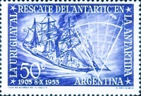 [The 50th Anniversary of Rescue of the "Antarctic", प्रकार MX]