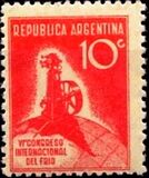 [The 6th International Refrigeration Congress, type DR1]