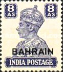 [Postage Stamps of India Overprinted "BAHRAIN", type D11]