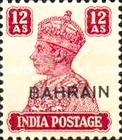 [Postage Stamps of India Overprinted "BAHRAIN", type D12]