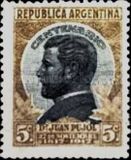 [The 100th Anniversary of the Birth of Juan Gregorio Pujol, Tipo CL]