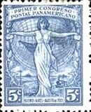 [The First Pan American Postal Congress, Typ CR1]