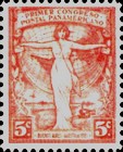 [The First Pan American Postal Congress, Inscription BUENOS AIRES + AGOSTO DE 1921, տեսակ CS]