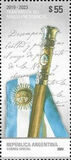 [Transmission of the Presidential Command, tyyppi ECZ]