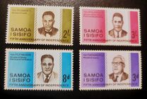 [The 5th Anniversary of Independence, type CC]