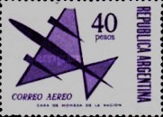 [Airmail - Airplane, тип VZ7]