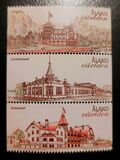 [Architectural Nostalgia 2012 - Mariehamm - (Booklet of 9 stamps) - (Engraving by: offset), type MR]