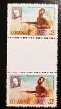 [The 100th Anniversary of the Death of Sir Rowland Hill, 1795-1879, type YJ]