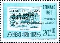 [Airmail -United Nations Day, type SG]