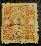 [As No 9-15 but with Syllabic Control Letters above "S" in "SEN", type L1]
