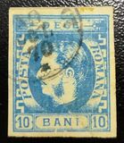 [Prince Karl I - New Design, tip H3]