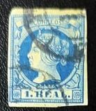 [Queen Isabella II - Colored Paper, tegund O4]