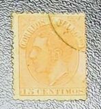 [King Alfonso XII, වර්ගය AR]