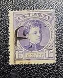 [King Alfonso XIII - Control Number on Backside - New Colors, type AT12]