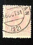 [King Alfonso XII, type AS8]