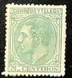 [King Alfonso XII, Вид AQ1]