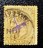 [King Alfonso XII, Вид AQ5]