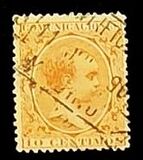 [King Alfonso XII, type AS2]