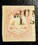 [Coat of Arms, タイプ D3]