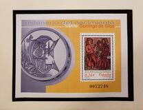 [The 1000th Anniversary of the Birth of St. Domingo de Silos, тып EKW]