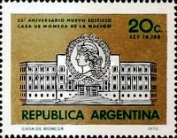 [The 25th Anniversary of the State Mint Building, Buenos Aires, प्रकार ACR]