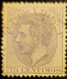 [King Alfonso XII, වර්ගය AR3]