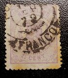 [National Arms, වර්ගය D9]