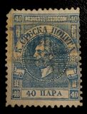 [Prince Michael III, 1823-1868, type B2]