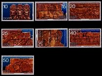 [Archaeological Excavations in Sudan, type ATL]