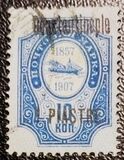 [Definitives - Issues of 1909 Overprinted "Constantinople", type BD]