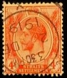 [King George V, Typ AN2]