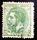 [King Alfonso XII, type AQ1]