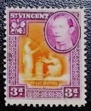[King George VI, Local Motifs, type Y2]